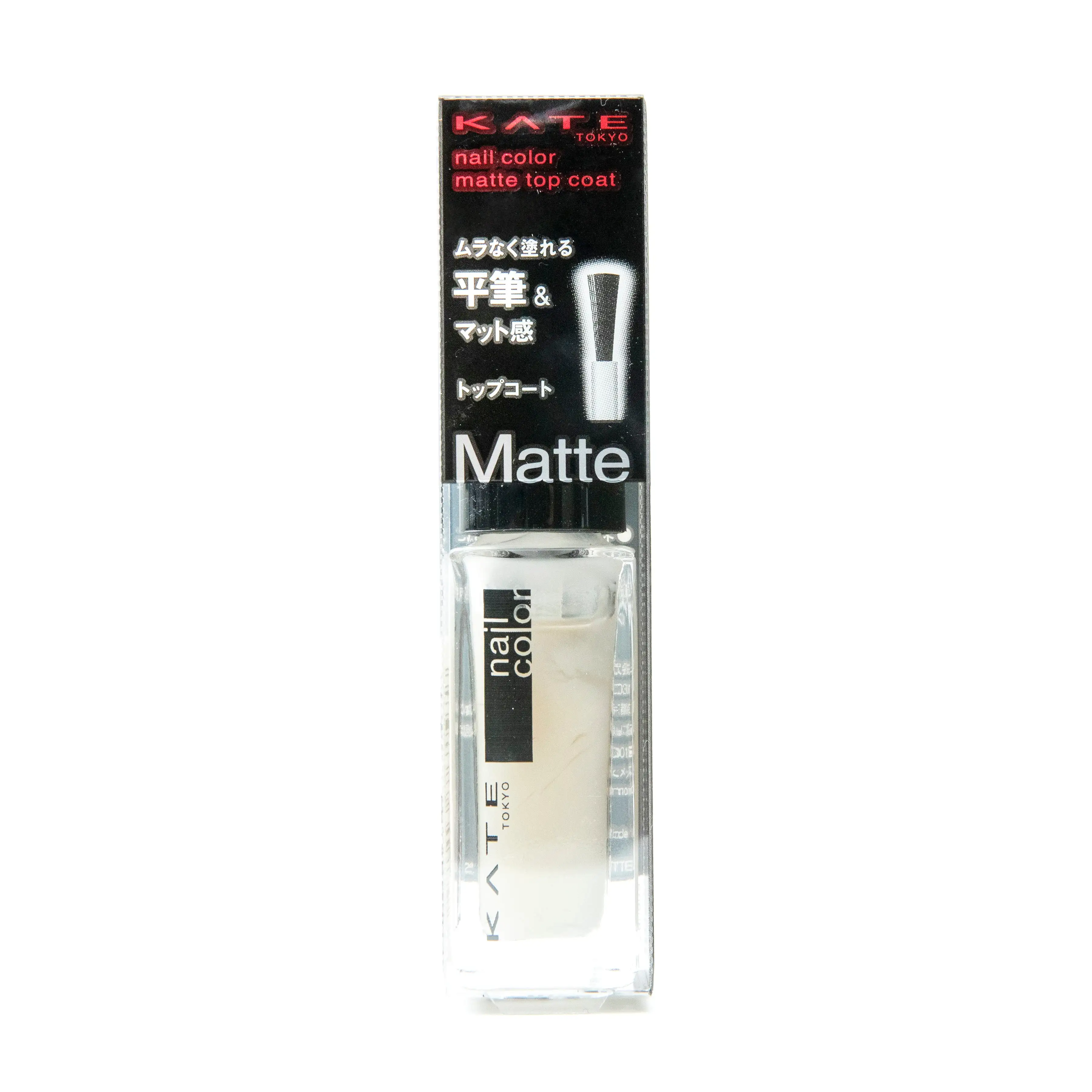 Kate Nail Top Coat Flat Brush